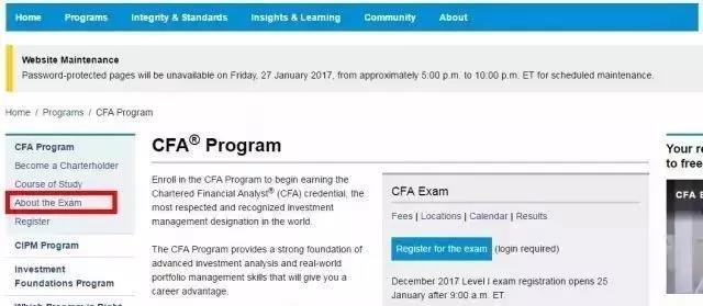 CFA成績1.28可查！點擊查看詳細的查詢流程！
