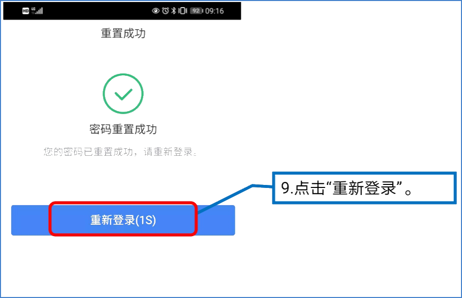 提醒！五項工作提前做，個稅綜合所得匯算早準備！