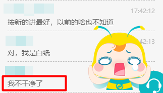 中級經濟法變動大 學過一遍的考生表示：我不干凈了？大可不必！