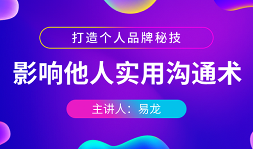 正保會計網校