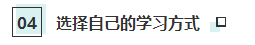 靈魂一問：讀研階段可以考CPA嗎？