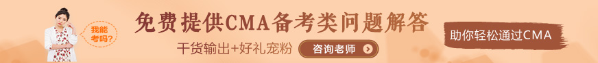 咨詢圖