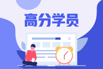 CFA第一場機考現場竟然是這樣！