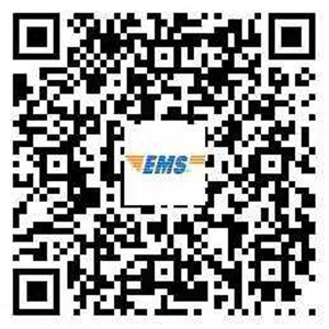 遼寧鐵嶺公布2020年初級會計考試合格證書領取時間！