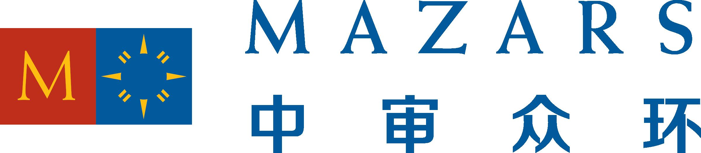 中審眾環會計師事務所招聘審計助理|月薪4-7k