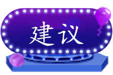 基金從業(yè)考試機(jī)位已滿？還能報(bào)名嗎？