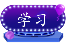 2021年3月基金從業資格考試地點有變！有哪些城市可以報考？
