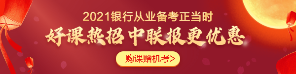 #李國慶談科學理財#當廣場舞阿姨都買基金了 是不是該撤了？