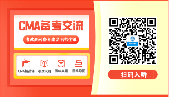 廣西2021CMA考試報名時間是什么時候？