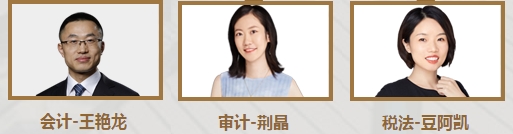 正保會(huì)計(jì)網(wǎng)校注會(huì)VIP簽約特訓(xùn)班到底怎么樣？值得買嗎？