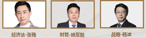 正保會(huì)計(jì)網(wǎng)校注會(huì)VIP簽約特訓(xùn)班到底怎么樣？值得買嗎？