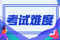 稅務師考試難度
