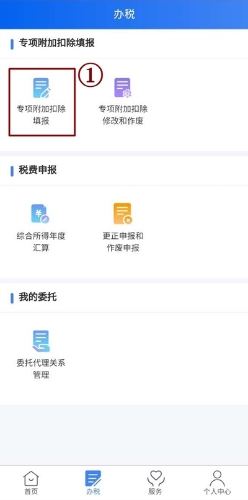 注意！有了注會證書的財(cái)會人記得領(lǐng)取這筆錢！