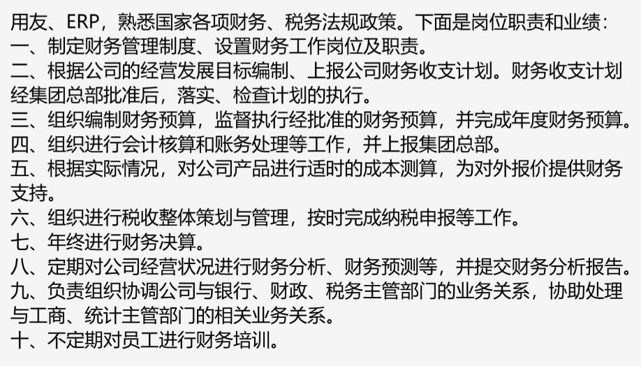 跳槽高峰期，如何提高自己的簡(jiǎn)歷通過(guò)率？