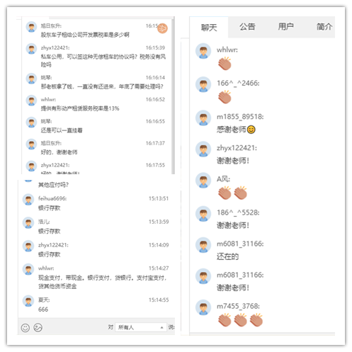 2021年工商年報填寫申報指導，先收藏再學習