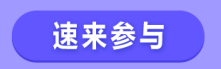 【備考答疑】中級(jí)會(huì)計(jì)考試過程中是否不準(zhǔn)用計(jì)算器 ？