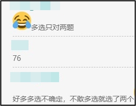 你還沒開始備考中級會計？尊享無憂班學員都月考測試了！