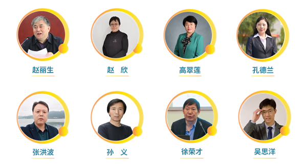 云端見！正保1+X證書2021年度試點工作啟動說明會3月27日開播！