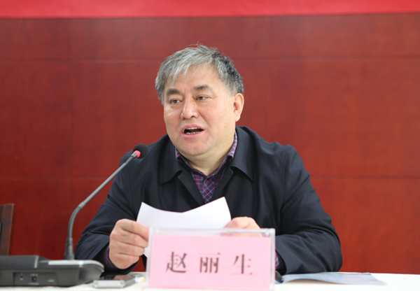 云端見！正保1+X證書2021年度試點工作啟動說明會3月27日開播！