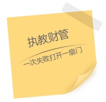 達江老師“應援”中級報名季！四大備考秘籍送給你：