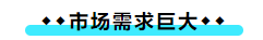 擁有CPA證書后 可以加強哪些職場競爭力？