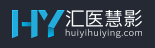 ACCA會員直聘 | 慧影醫療科技（北京）有限公司招聘財務經理 