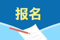 初級經濟師有什么值得考的好處嗎？