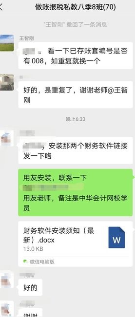 零基礎？不要怕！你也可以一樣優(yōu)秀！