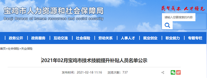 這些中級會計考生恭喜了！持有證書立領￥1500！！