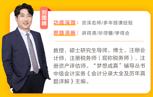 “長投”學習百態：有人似初戀 有人求大神 有人7天打通長投關