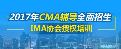 管理會計是什么？與財務會計的區別有哪些？