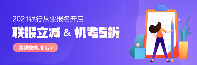 不吃飯不睡覺我們也要賺鈔票！白敬亭副業竟是微商？