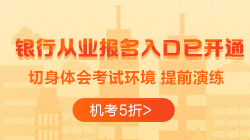 不吃飯不睡覺我們也要賺鈔票！白敬亭副業竟是微商？