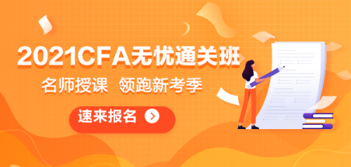 【做題攻略】做了很多題還是不會做怎么辦？（一）