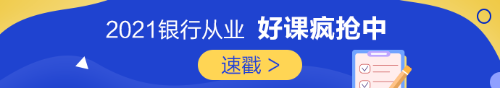 俄羅斯五一連休十天不調(diào)休！作為金融人的你怎么看？