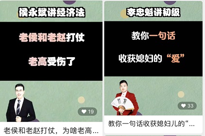 2021會計考生真的很幸運！大家都在搶著關注這個！