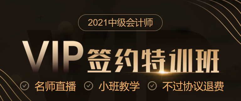 啥是證券投資基金的募集？來看武老師炒股小分隊！ 