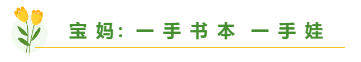 總有一個適合你 圍觀百分考霸/上班族/大齡/寶媽/零基礎備考經驗