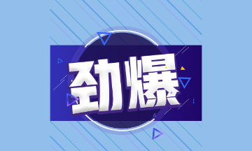 CFAer必看！10本金融類經(jīng)典書(shū)籍推薦！