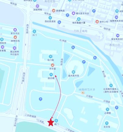 漳州2021年初級會計資格考試考區考生須知