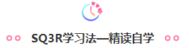 全國注冊(cè)會(huì)計(jì)師考試時(shí)間和科目你還不知道？