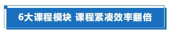 2021注會點題密訓班稅法、財管兩門課程已經開課啦~你還不知道？