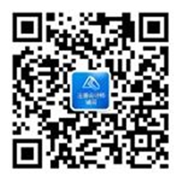 吉林集安注冊(cè)會(huì)計(jì)師報(bào)名一定要在職嗎？