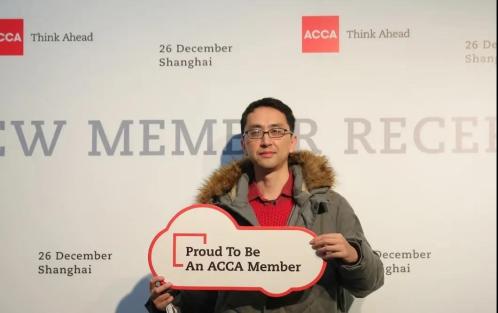 微信圖片理工科背景+ACCA 看寶藏男孩任何跨界打破行業(yè)壁壘！