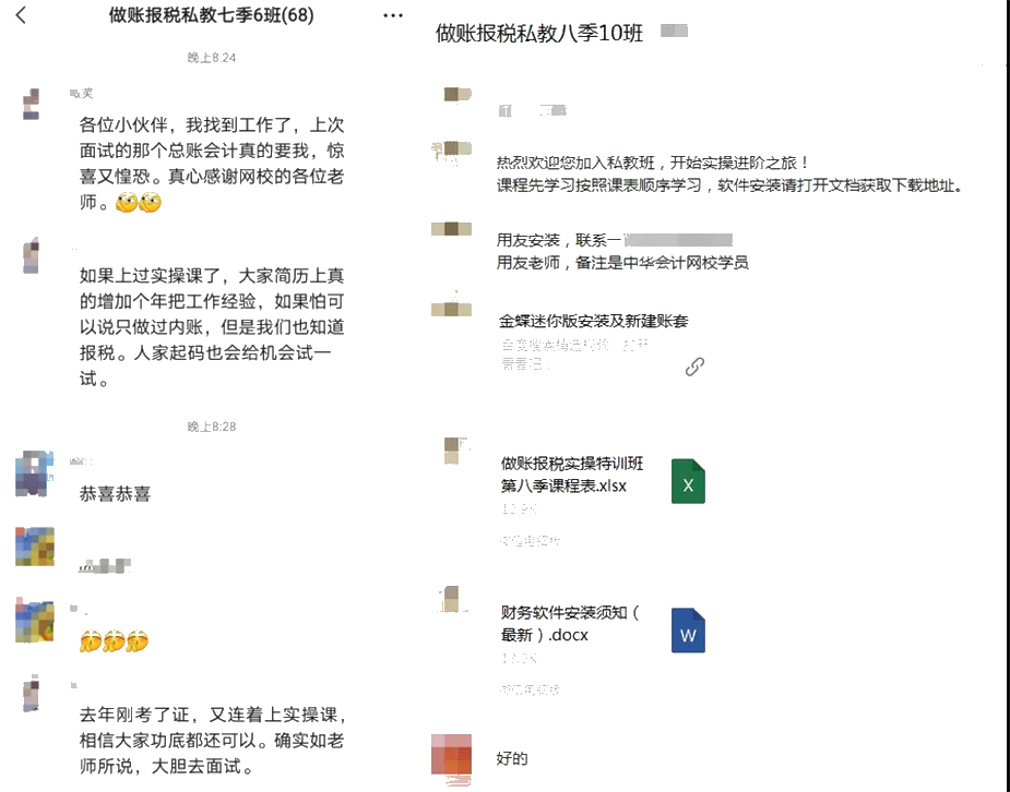 我是初級(jí)考生，初級(jí)考后，下一步該做什么？