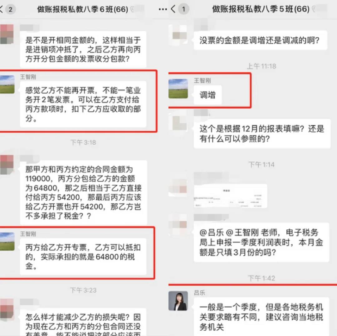 我是初級(jí)考生，初級(jí)考后，下一步該做什么？