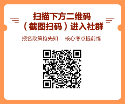 5月迎戰(zhàn)CFA！14天考期打卡小計(jì)劃  正式拉開(kāi)帷幕！
