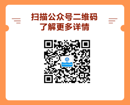 5月迎戰(zhàn)CFA！14天考期打卡小計(jì)劃  正式拉開(kāi)帷幕！
