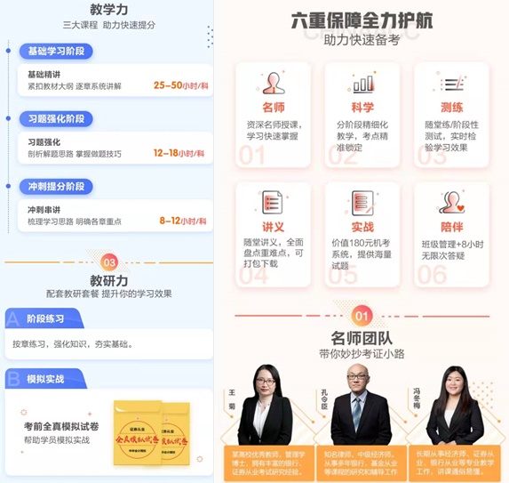 “520”送女朋友什么禮物？禮物講究有意義！