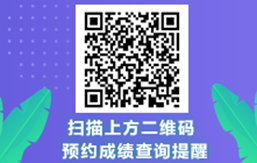考完初級會(huì)計(jì)就沒事了？這些重要事情還需關(guān)注！